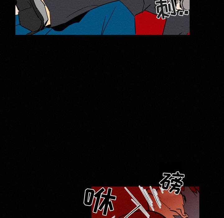 第30話 - 第38张