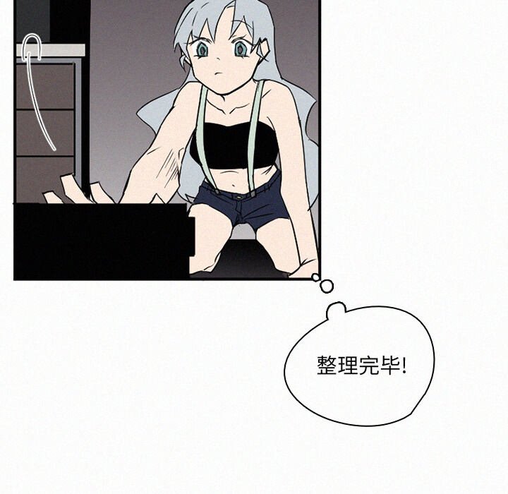 第30話 - 第69张