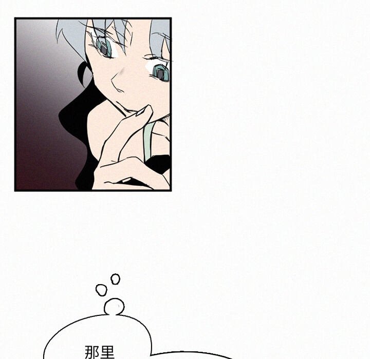 第30話 - 第72张