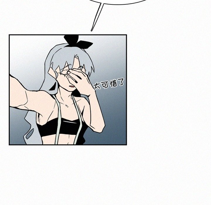 第31話 - 第101张
