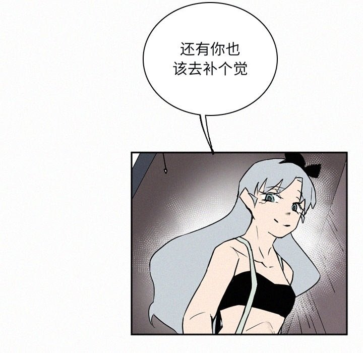 第31話 - 第113张
