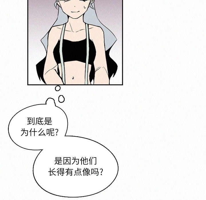 第31話 - 第121张