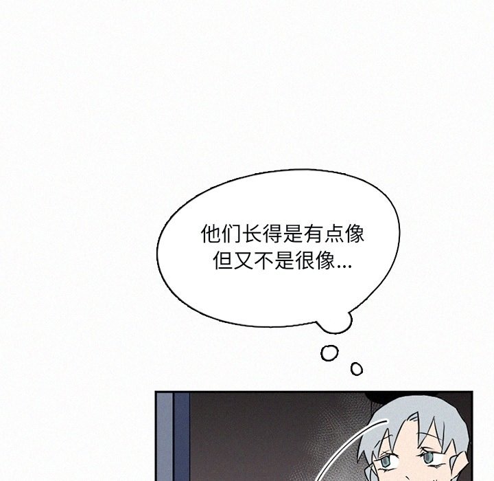 第31話 - 第122张