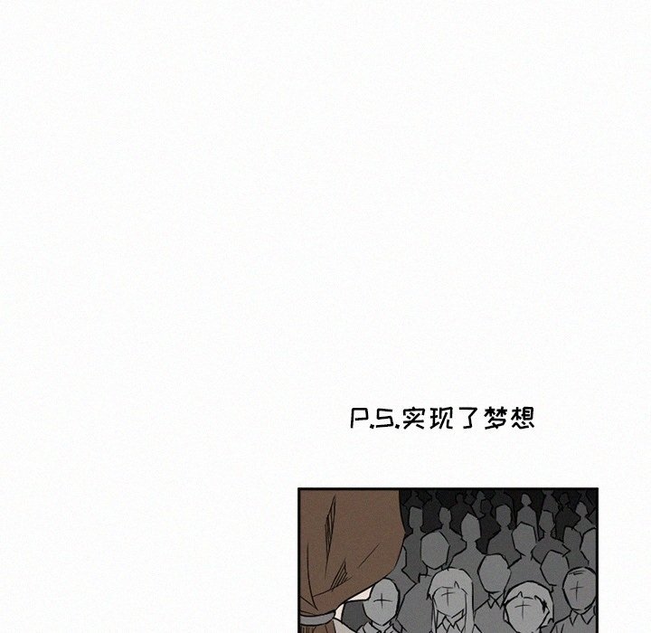 第31話 - 第130张