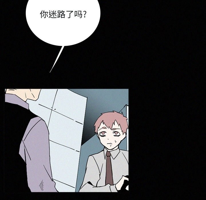 第31話 - 第36张