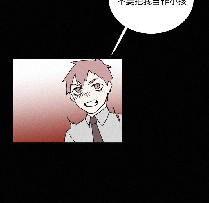 第31話 - 第55张