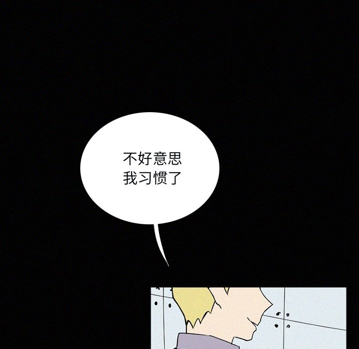 第31話 - 第56张