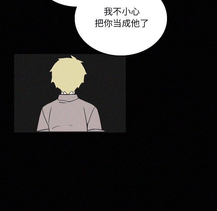 第31話 - 第58张