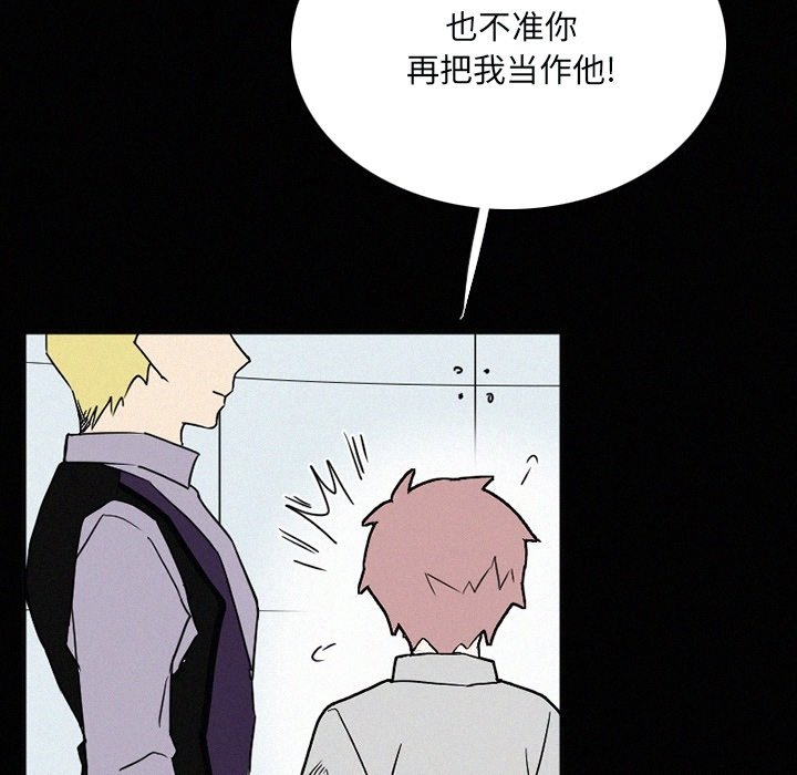 第31話 - 第62张