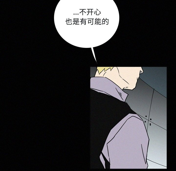 第31話 - 第64张