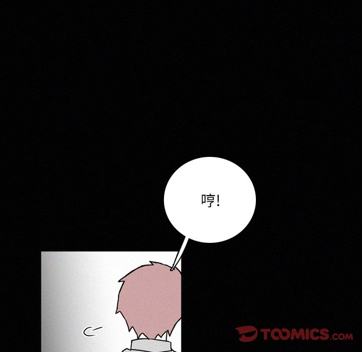 第31話 - 第65张