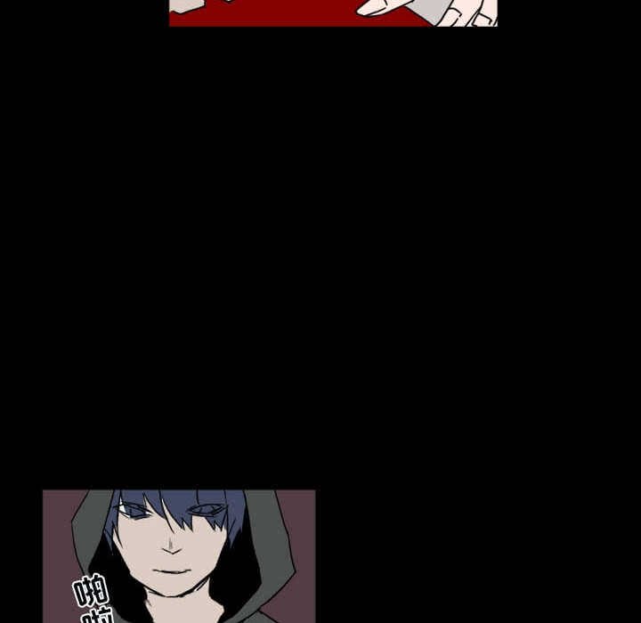 第32話 - 第108张