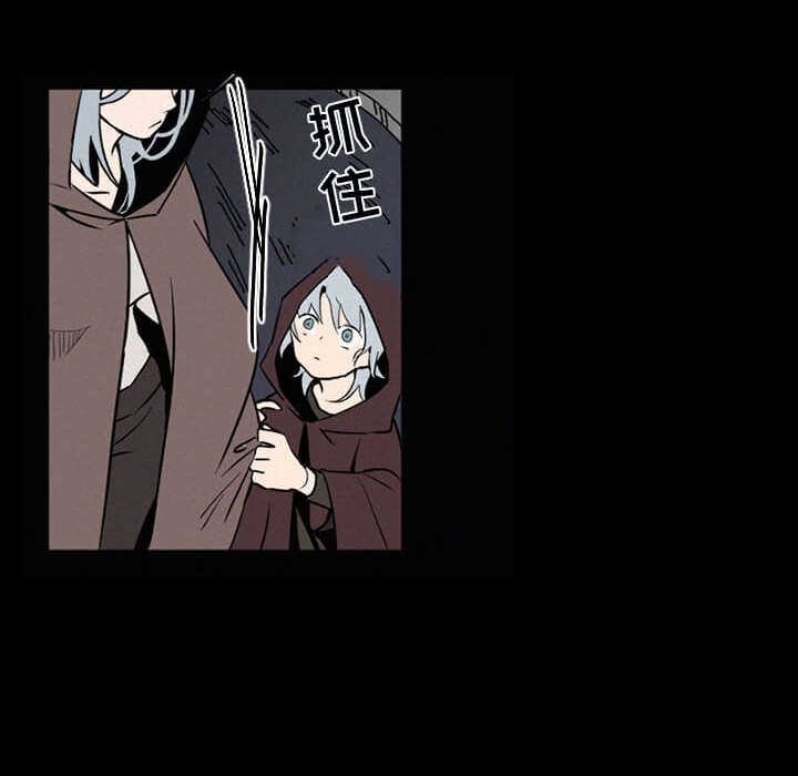 第32話 - 第114张