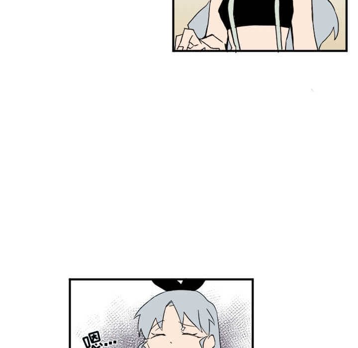 第32話 - 第22张