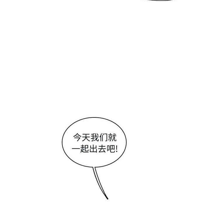 第32話 - 第25张