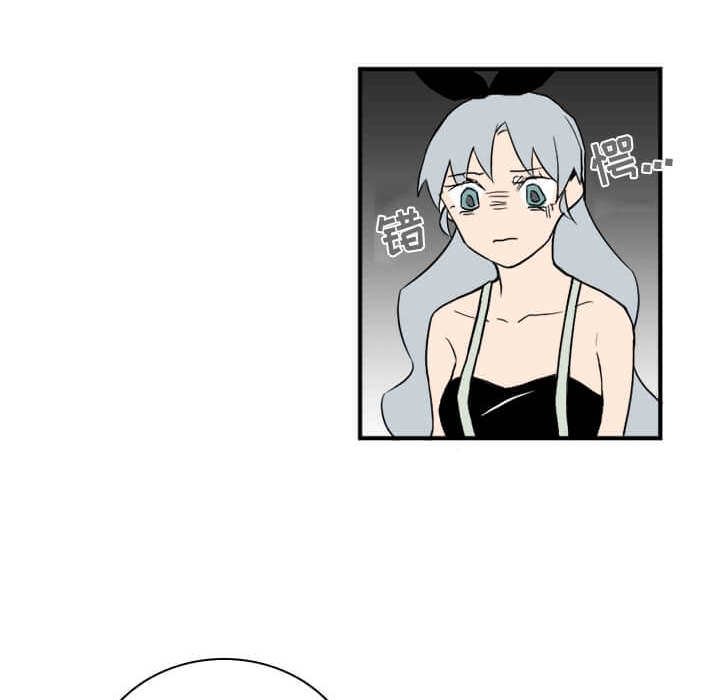 第32話 - 第31张