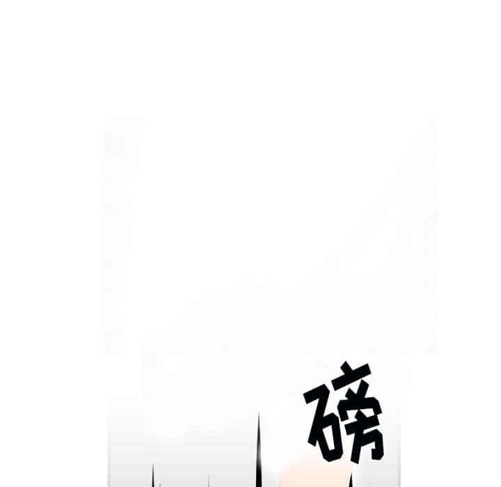 第32話 - 第36张