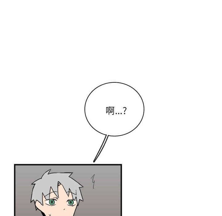 第32話 - 第40张