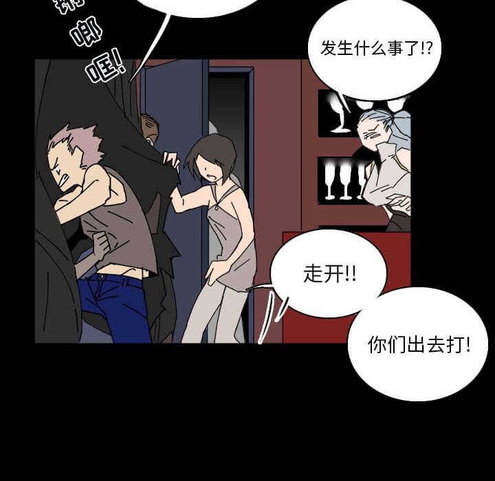 第32話 - 第59张