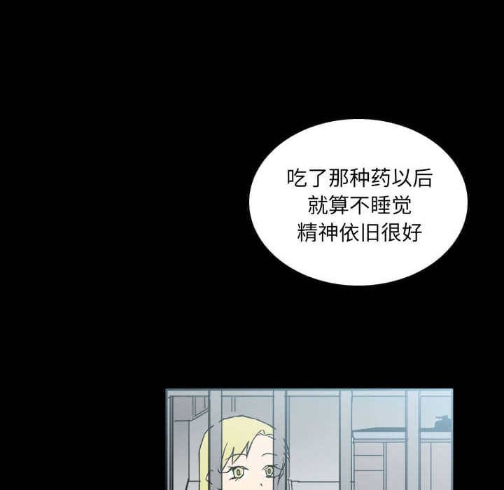 第32話 - 第75张