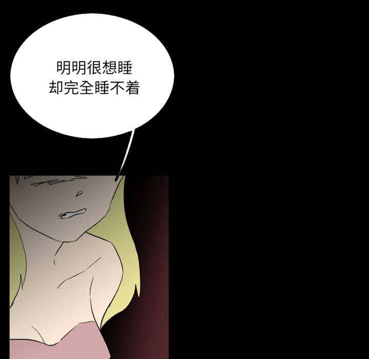 第32話 - 第84张