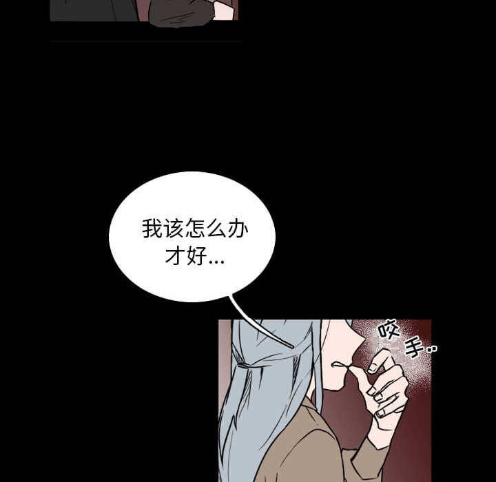 第32話 - 第96张