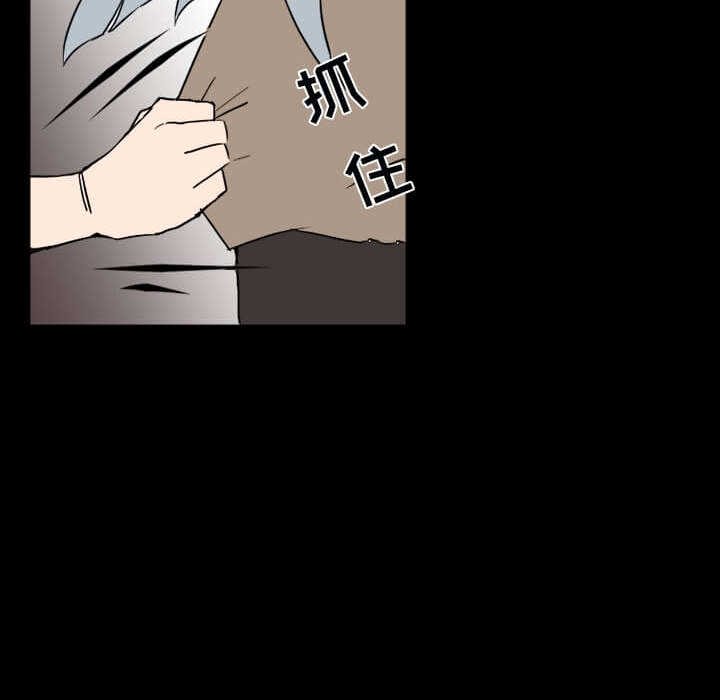 第32話 - 第98张