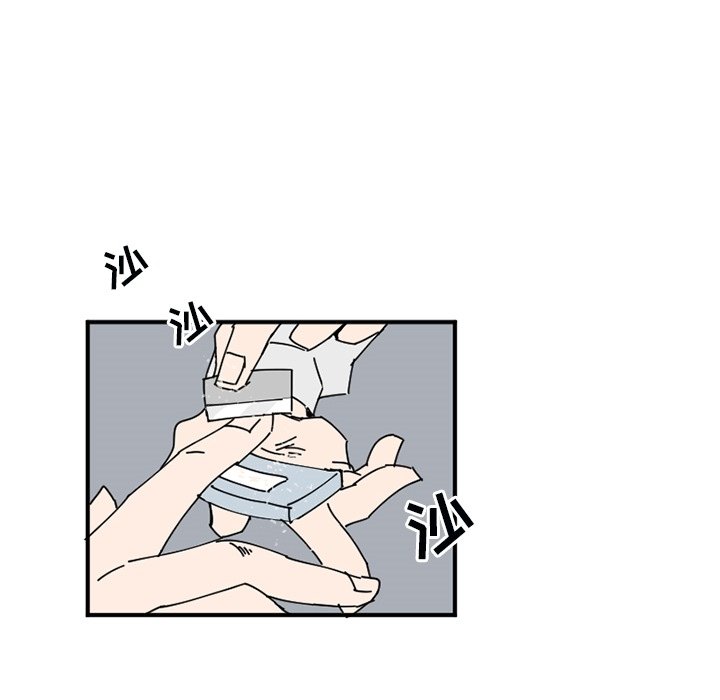 第33話 - 第103张