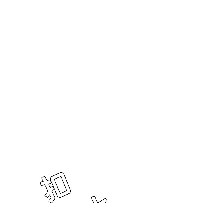 第33話 - 第105张