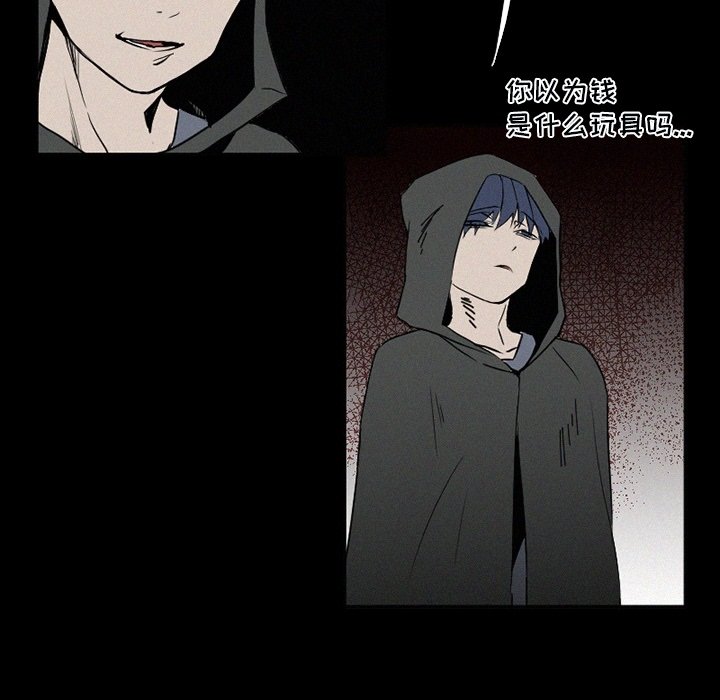 第33話 - 第35张