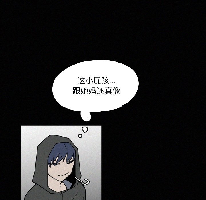 第33話 - 第46张