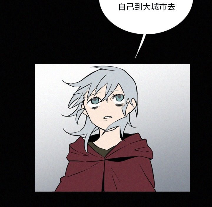 第33話 - 第55张