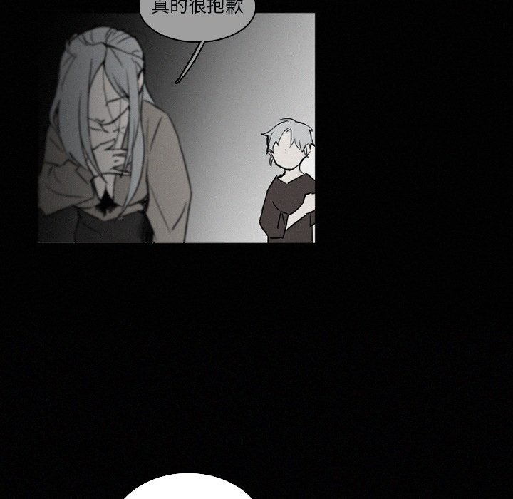 第33話 - 第63张