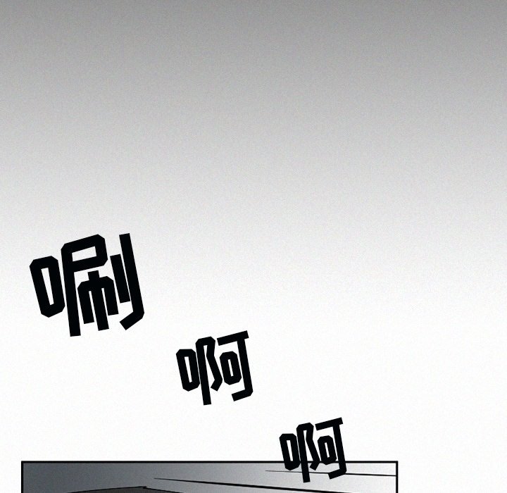 第33話 - 第73张