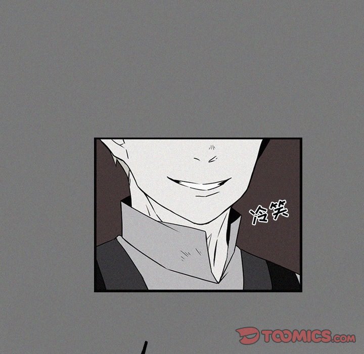 第33話 - 第81张