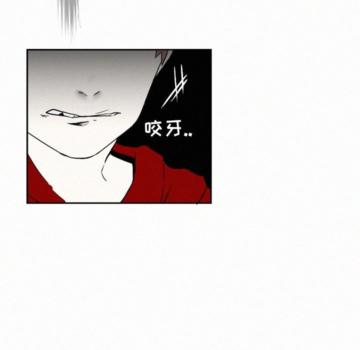 第33話 - 第83张