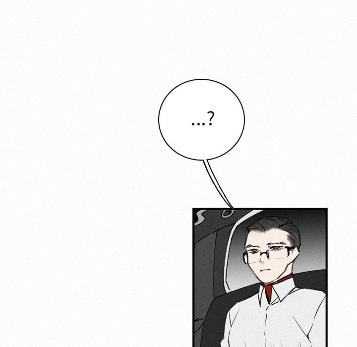 第33話 - 第84张