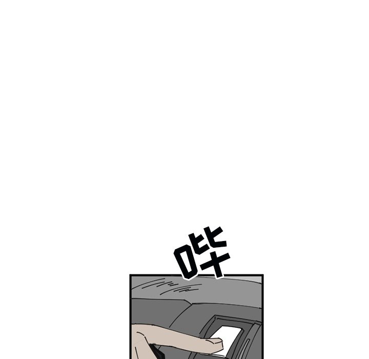 第33話 - 第87张