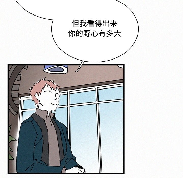 第34話 - 第125张