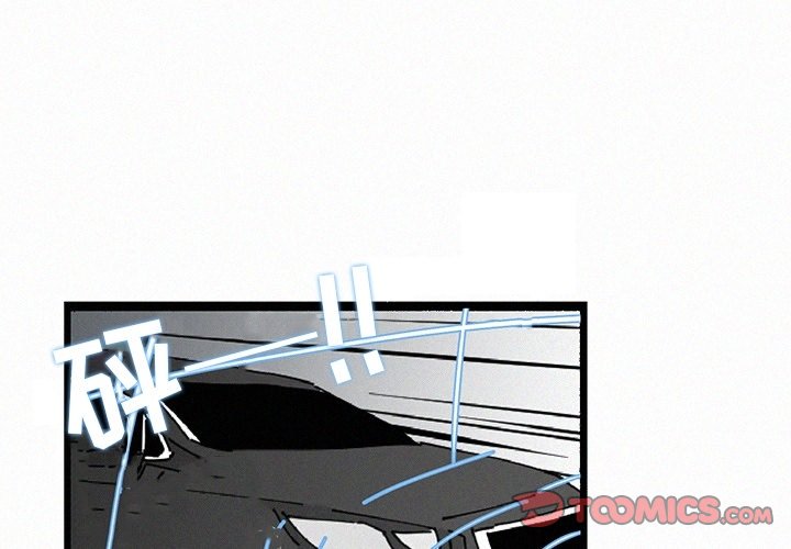 第34話 - 第2张
