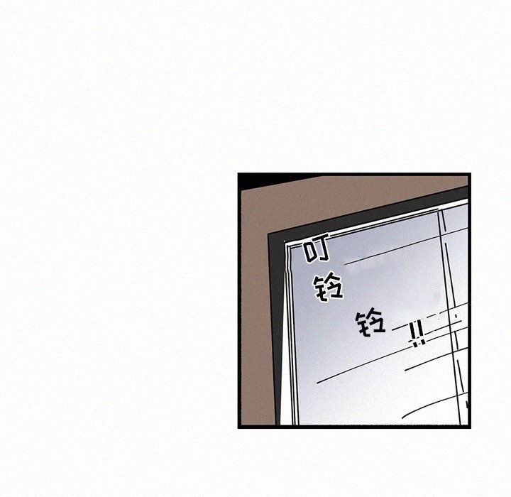 第34話 - 第34张