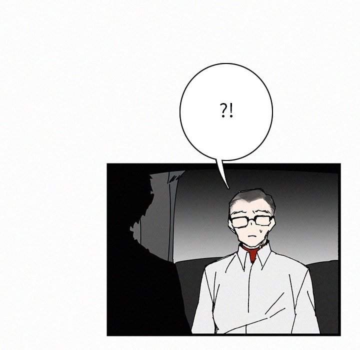 第34話 - 第4张