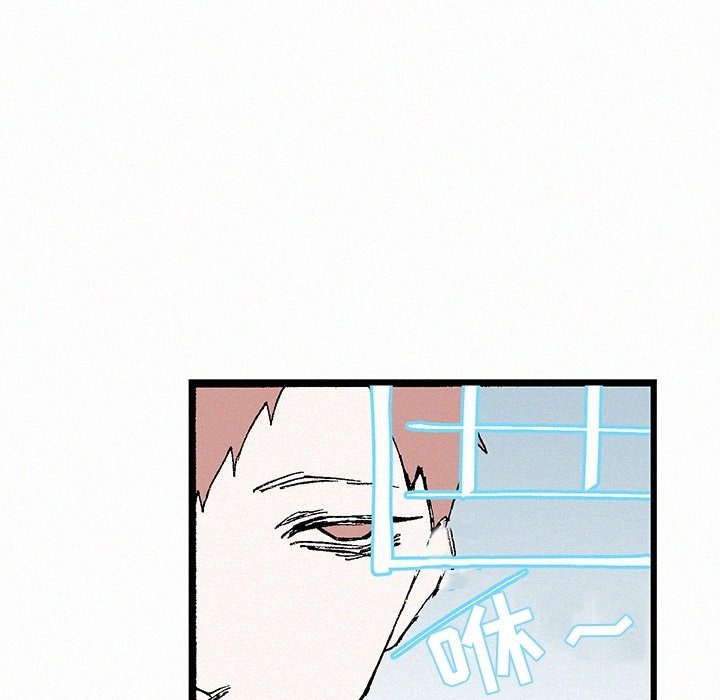 第34話 - 第40张