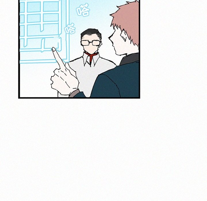 第34話 - 第42张
