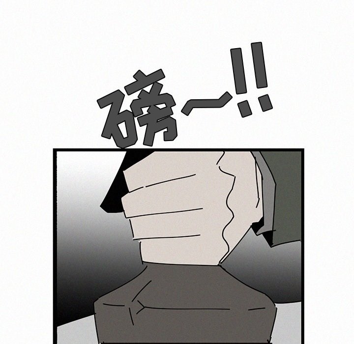 第34話 - 第72张