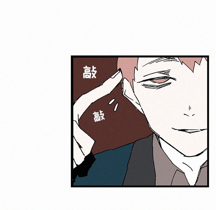 第34話 - 第76张