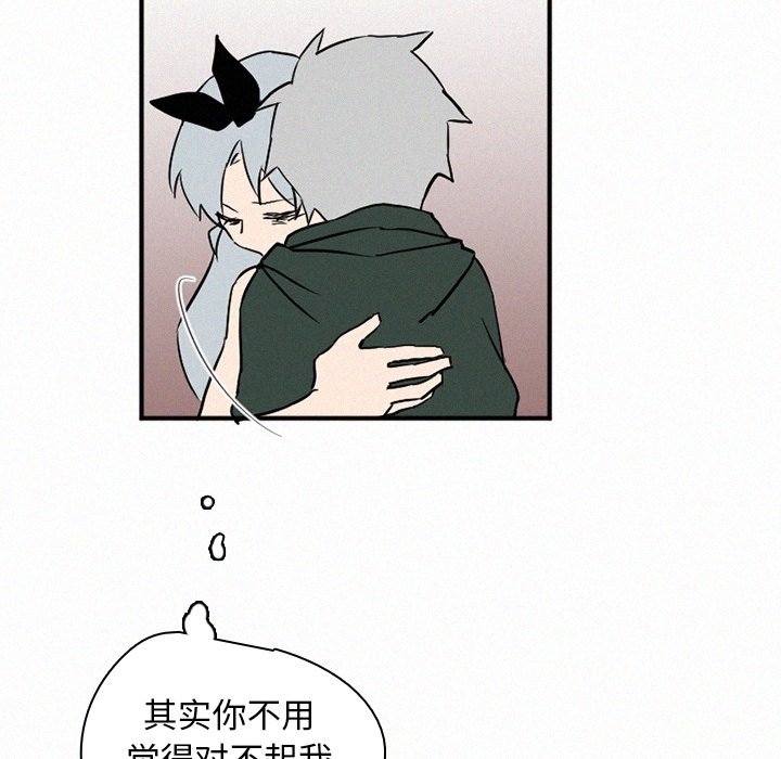 第35話 - 第108张