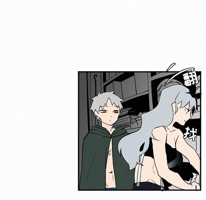 第35話 - 第14张