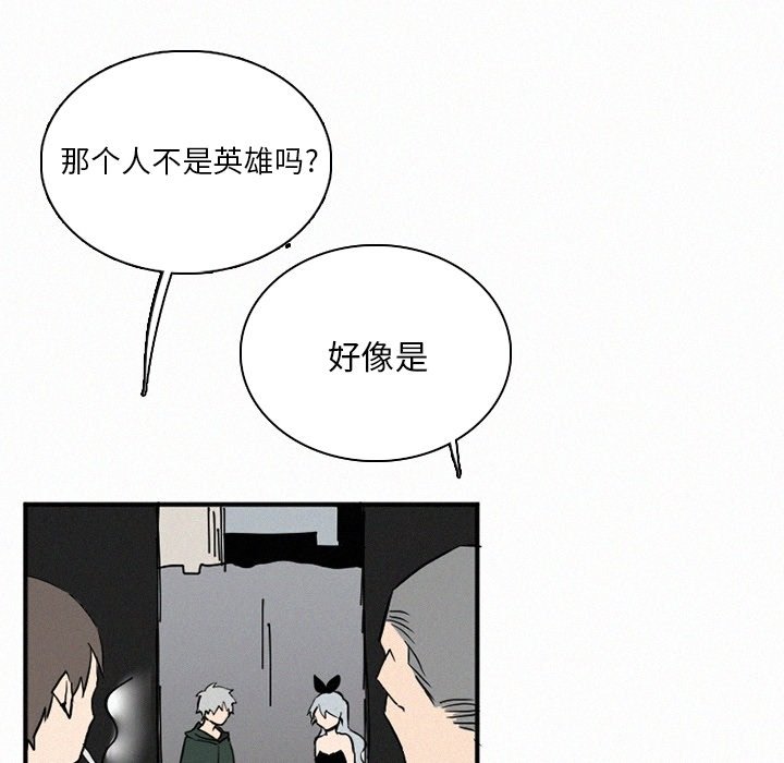 第35話 - 第40张