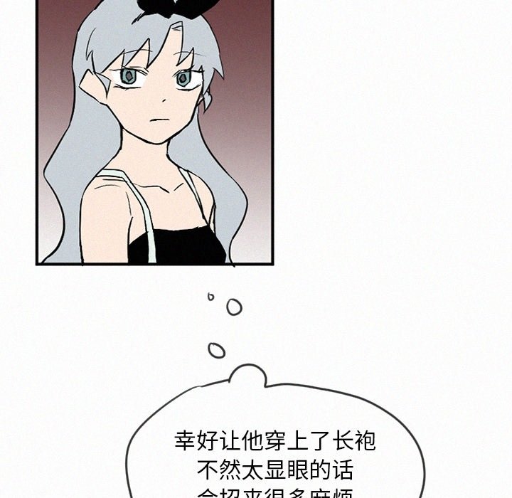 第35話 - 第45张